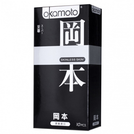 Презервативы OKAMOTO Skinless Skin Super (10 шт)