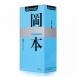 Презервативы OKAMOTO Skinless Skin Super Lubricative (10 шт)0