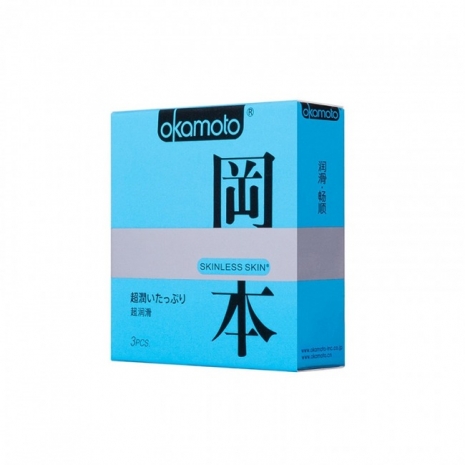 Презервативы OKAMOTO Skinless Skin Super Lubricative (3 шт)