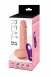 Реалистичный фаллос на присоске с вибрацией REAL Dual Layer (10 режимов)4