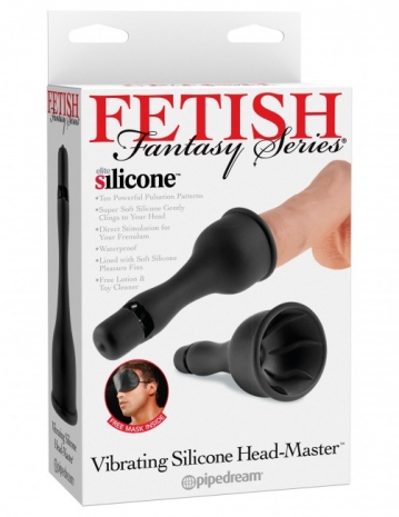 Насадка на головку с вибрацией Vibrating Silicone Head-Master (10 режимов)