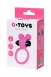 Эрекционнное виброкольцо на пенис A-Toys1