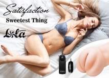Мастурбатор с вибропулей Satisfaction Sweetest thing (вторая кожа)
