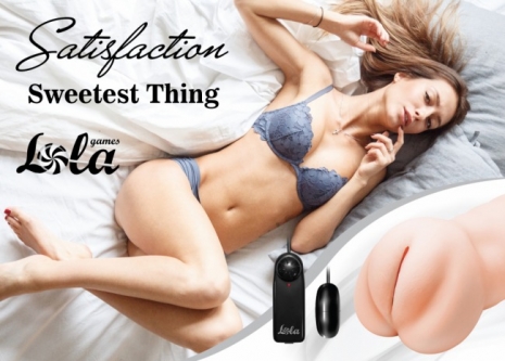 Мастурбатор с вибропулей Satisfaction Sweetest thing (вторая кожа)