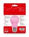 Мощный силиконовый стимулятор для всего тела Gvibe Gbulb (6 режимов)4