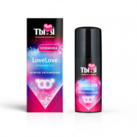 Увлажняющая гель-смазка на водной основе с дозатором LoveLove (50 г)