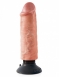 Вибратор-реалистик на присоске PipeDream King Cock 6''0