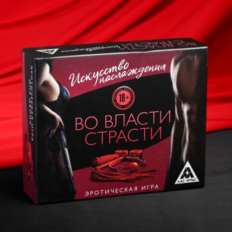 Набор для эротических игр ВО ВЛАСТИ СТРАСТИ (20 карт)
