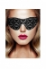 Маска на глаза закрытого типа серии OUCH! Luxury Eye Mask0