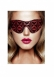 Маска на глаза закрытого типа серии OUCH! Luxury Eye Mask0