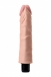 Вибратор реалистичной формы с многоскоростной вибрацией A-Toys (18 см)0