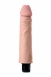 Вибратор реалистичной формы с многоскоростной вибрацией A-Toys (18 см)4