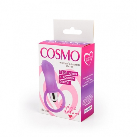 Универсальный мини-вибратор COSMO