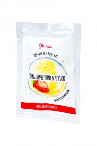 Набор плиток для массажа Идеальное свидание Yovee (5 ароматов по 10 гр.)