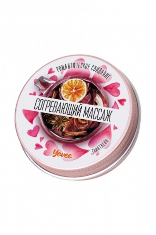 Массажная свеча Согревающий массаж с ароматом глинтвейна Yovee (30 мл)