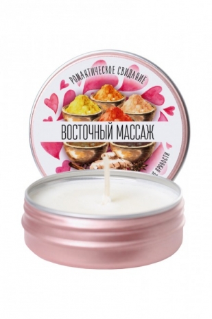 Массажная свеча Восточный массаж с ароматом восточных пряностей Yovee (30 мл)