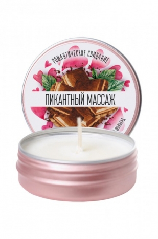 Массажная свеча Пикантный массаж с ароматом мятного шоколада Yovee (30 мл)