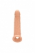 Удлиняющая изогнутая насадка на пенис для стимуляции G-точки Penis Extender with Rings (22 см)3