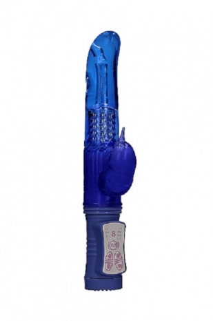 Ротационный вибратор для клиторальной и G-стимуляции Rotating Dolphin (8 режимов)