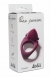 Эрекционное виброкольцо Pure Passion Sunset2