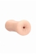 Мастурбатор в виде ануса с самолубрикацией Self Lubrication Pocket Masturbator0