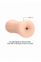 Мастурбатор в виде ануса с самолубрикацией Self Lubrication Pocket Masturbator