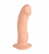 Изогнутый силиконовый фаллос для G-стимуляции THE BOSS DILDO0
