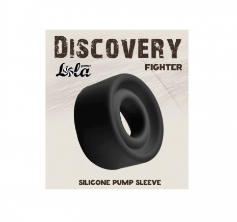 Сменная насадка для вакуумной помпы Discovery Fighter
