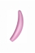 Вакуумно-волновой вибростимулятор Satisfyer Curvy 3+ (синхронизируется со смартфоном)2