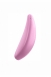 Вакуумно-волновой вибростимулятор Satisfyer Curvy 3+ (синхронизируется со смартфоном)1