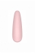 Вакуумно-волновой стимулятор Satisfyer Curvy 2+ (синхронизируется со смартфоном)2