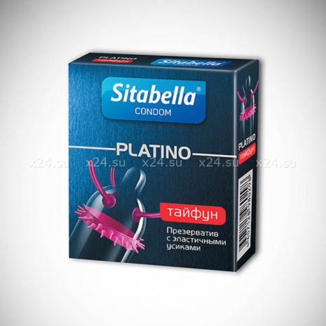 Стимулирующий презерватив Sitabella с усиками ТАЙФУН (1 шт)