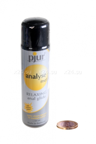 Анальный любрикант pjur analyse me! glide 100 ml