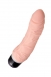 Реалистичный вибратор с венками TOYFA A-Toys (7 режимов)2