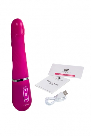 Нереалистичный вибратор Ailighter Smart Telescopic lover (10 режимов)