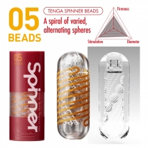 Мастурбатор Beads 05 TENGA SPINNER