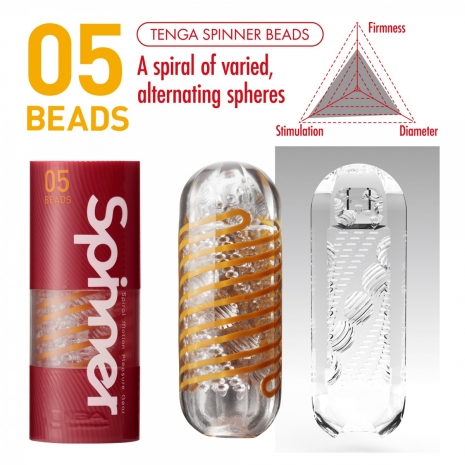 Мастурбатор Beads 05 TENGA SPINNER