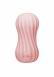 Двусторонний мастурбатор Marshmallow Fuzzy Pink3