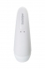 Вакуумно-волновой стимулятор Satisfyer Curvy 1+ (синхронизируется со смартфоном)1