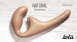 Безремневой анальный страпон Natural Seduction Beige1