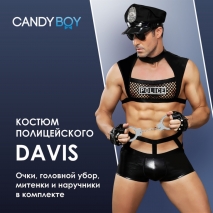 Пикантный костюм полицейского с открытыми ягодицами Candy Boy DAVIS One Size