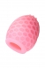 Карманный двусторонний мастурбатор A-Toys PUFL0