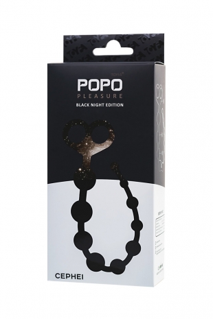 Анальные бусы POPO Pleasure Cephei