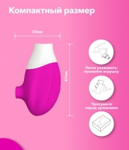 Вакуумный стимулятор клитора + имитатор куни с двигающимся язычком Мистер Факер Jubie (5+5 режимов)