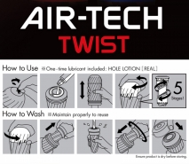 Многоразовый мастурбатор TENGA Air-Tech Twist Tickle