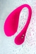 Виброяйцо Lovense Lush 3 (13 режимов, синхронизируется со смартфоном)11