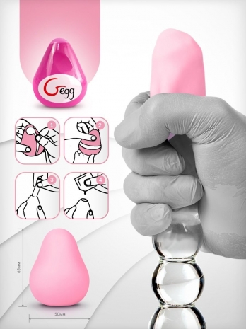 Яйцо-мастурбатор Gvibe Gegg Pink
