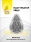 Яйцо-мастурбатор Gvibe Gegg Yellow
