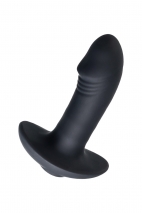 Перезаряжаемый стимулятор простаты с пультом ДУ Enkakuzeccho DEEP ANAL VIBE (9 режимов)