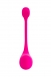 Виброяйцо Lovense Lush 2 (13 режимов, синхронизируется со смартфоном)3